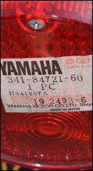 Yamaha OEM