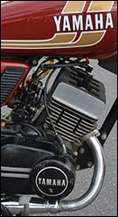 Yamaha RD125B